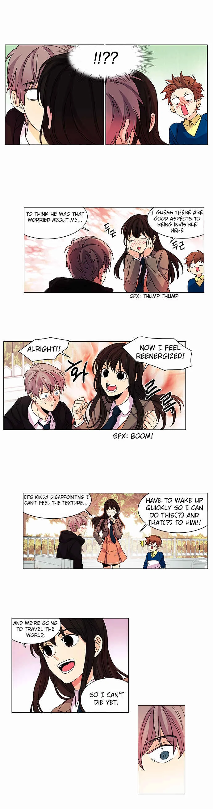 O! Ju Jesus-yeo Chapter 4 - Page 12