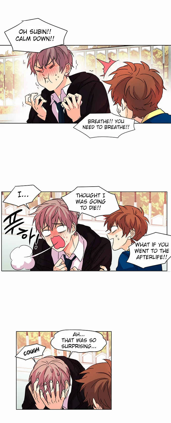 O! Ju Jesus-yeo Chapter 4 - Page 14