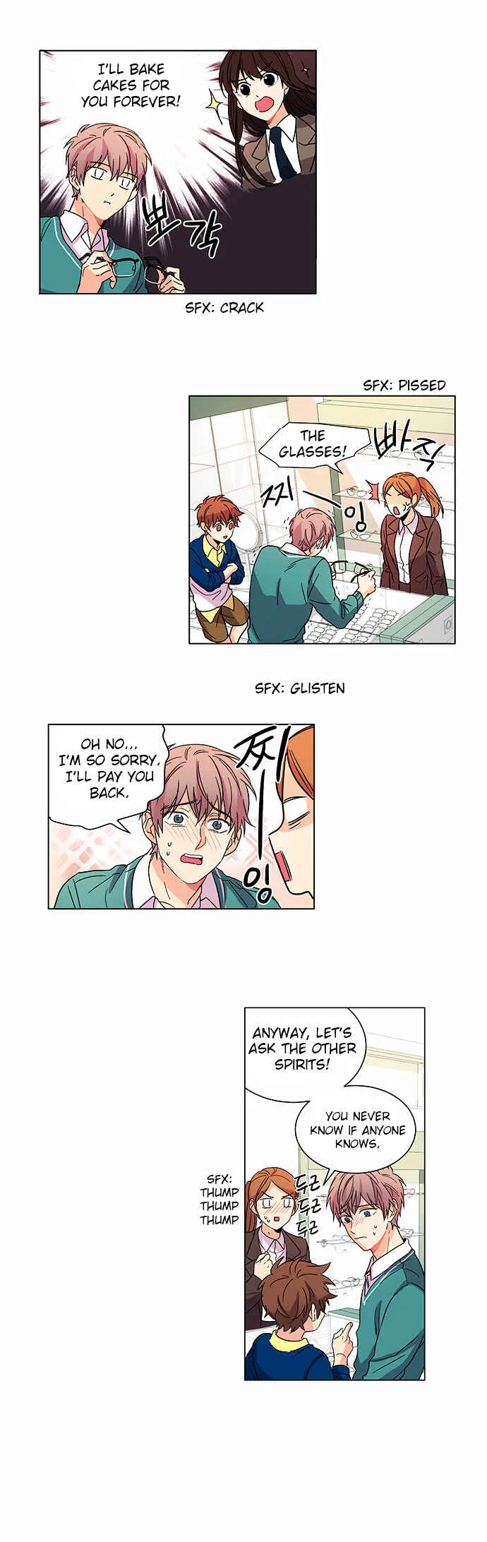 O! Ju Jesus-yeo Chapter 5 - Page 2