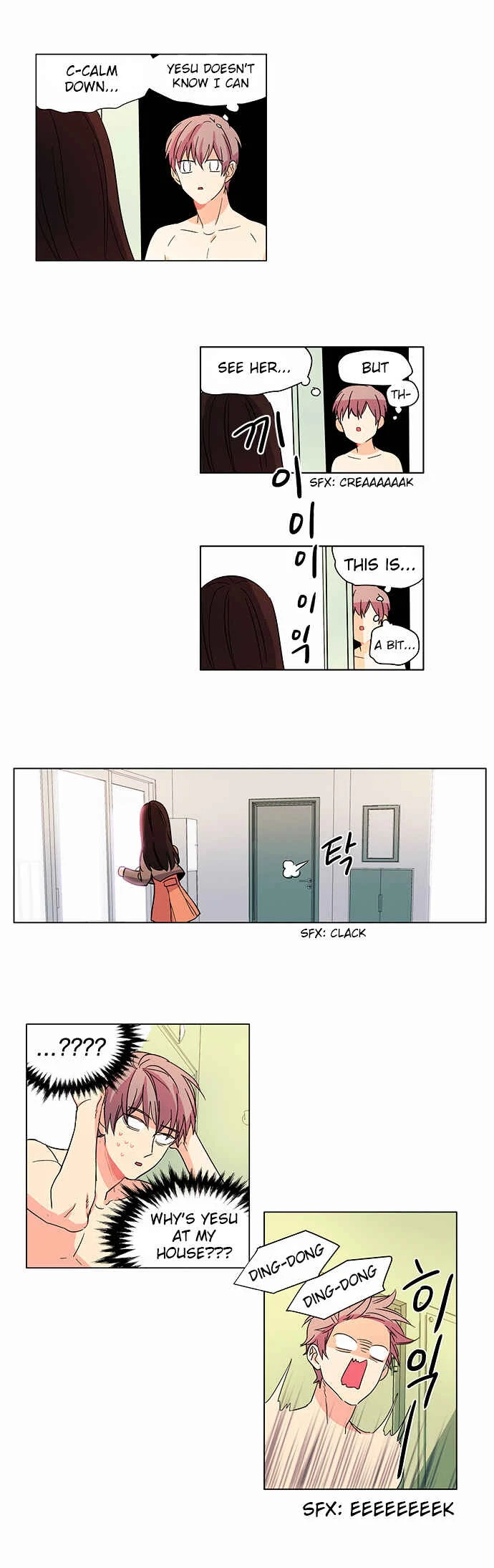 O! Ju Jesus-yeo Chapter 5 - Page 10