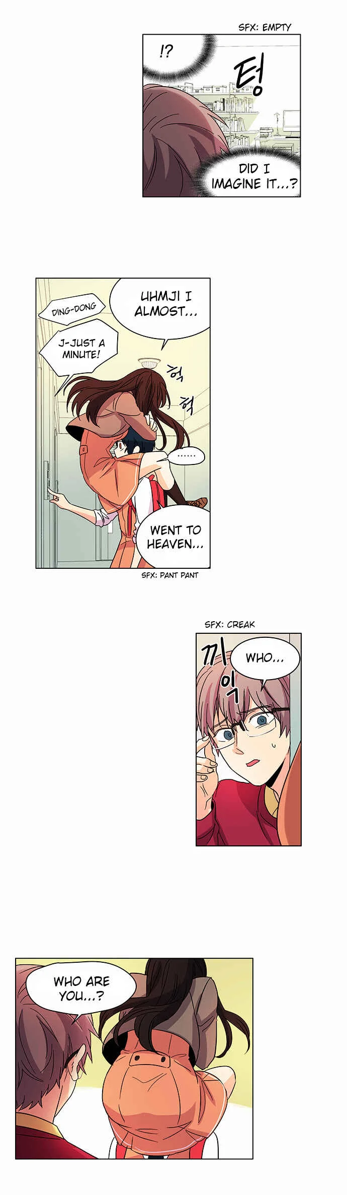 O! Ju Jesus-yeo Chapter 5 - Page 12