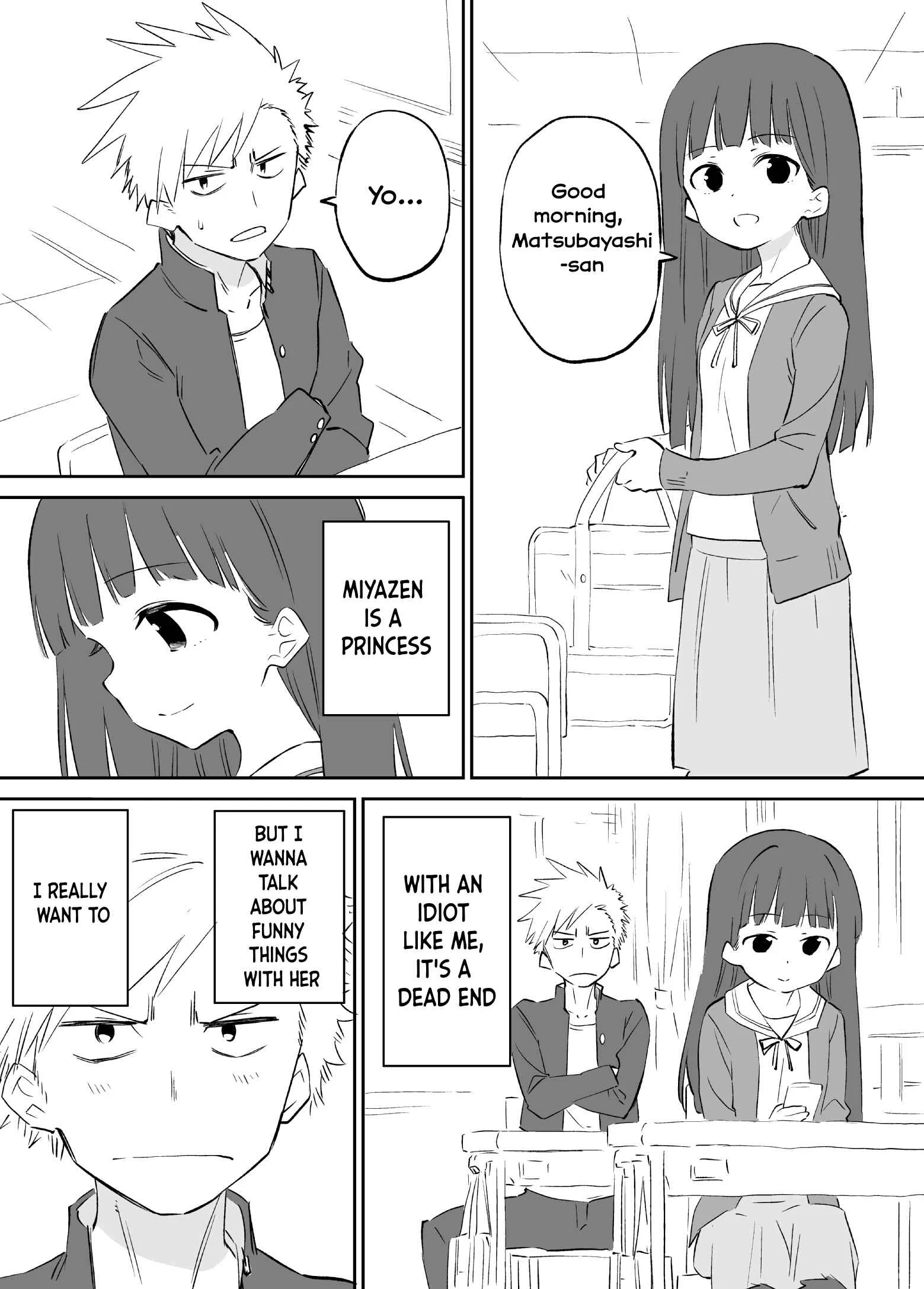 Ochikazuki ni Naritai Manga Chapter 1 - Page 1