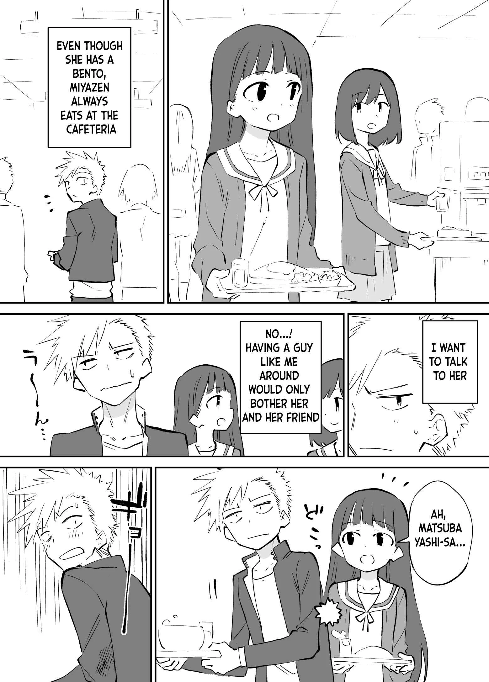 Ochikazuki ni Naritai Manga Chapter 3 - Page 1