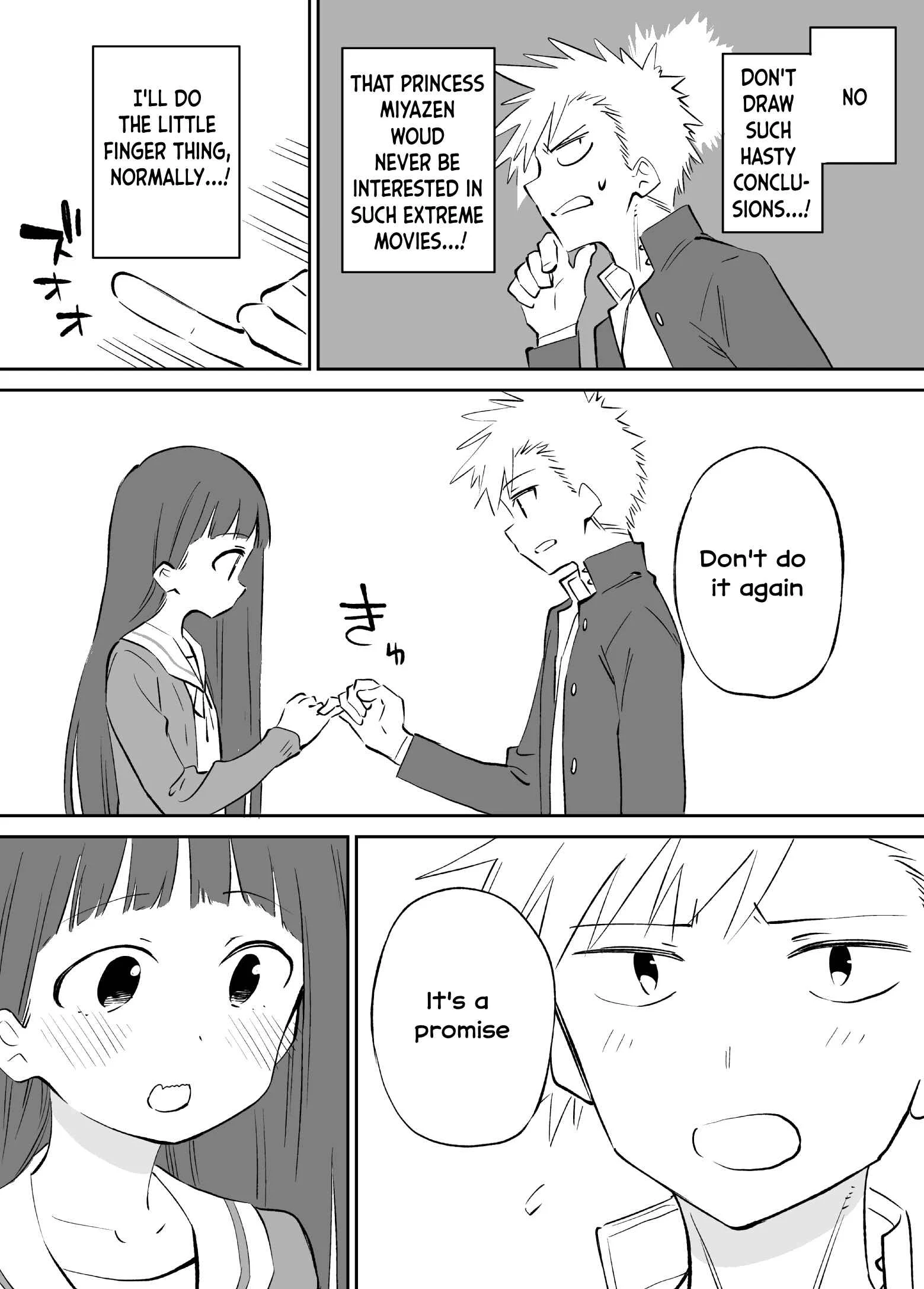 Ochikazuki ni Naritai Manga Chapter 3 - Page 3