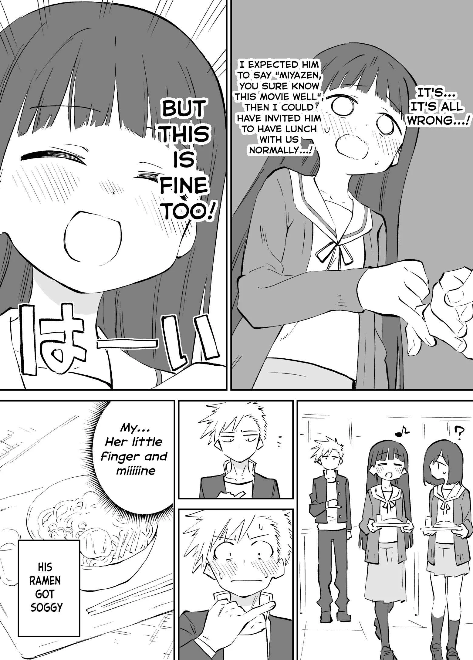 Ochikazuki ni Naritai Manga Chapter 3 - Page 4
