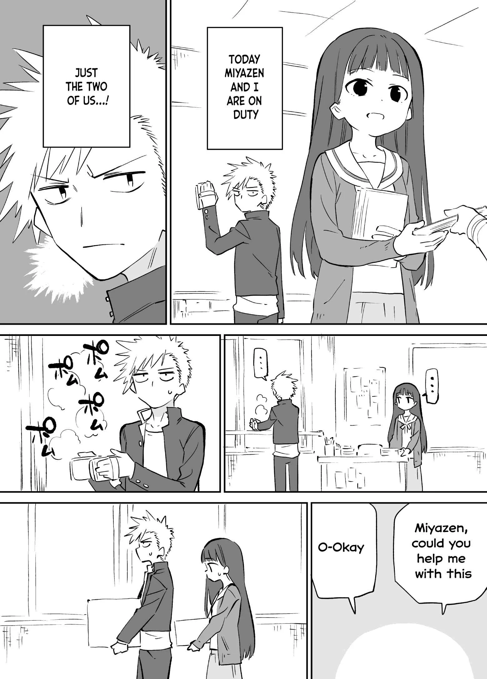 Ochikazuki ni Naritai Manga Chapter 4 - Page 1