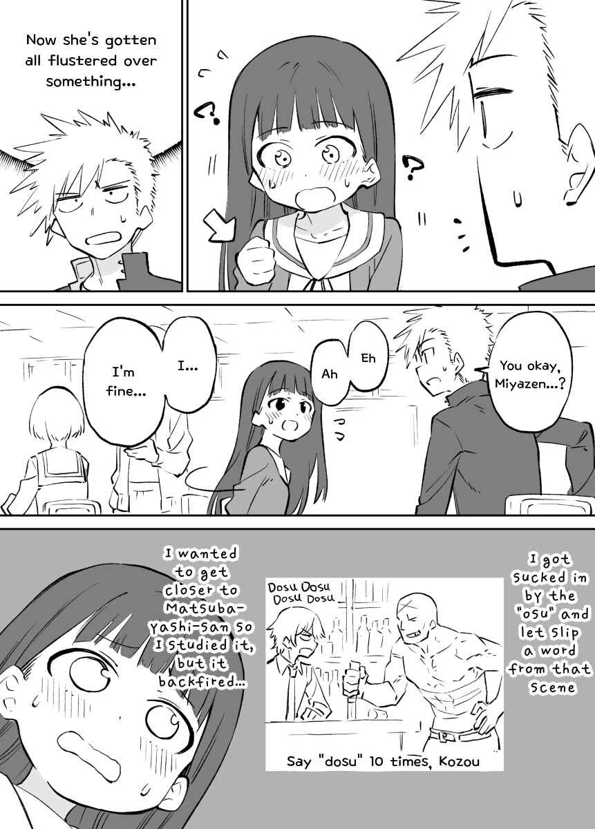 Ochikazuki ni Naritai Manga Chapter 5 - Page 3