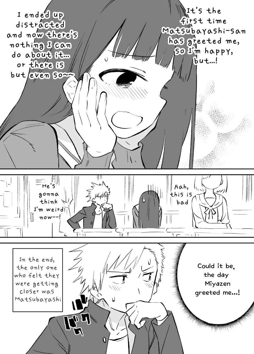 Ochikazuki ni Naritai Manga Chapter 5 - Page 4