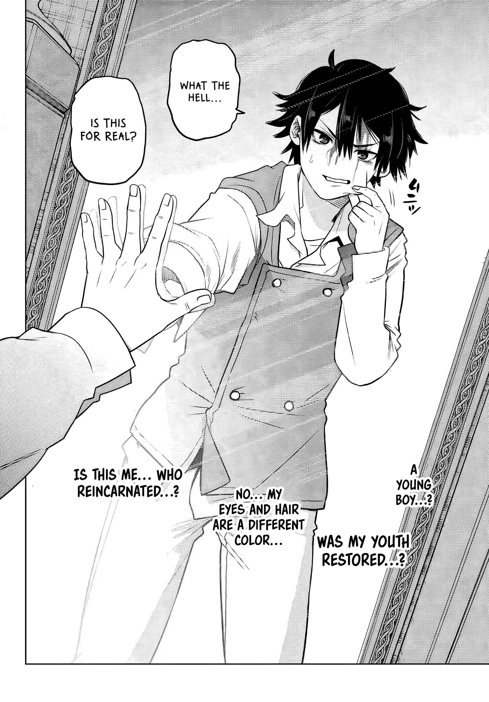 Ochikobore Datta Ani ga Jitsuha Saikyou ~Shijou Saikyou no Yuusha wa Tensei-shi, Gakuen de Mujikaku ni Musou Suru~ Chapter 1 - Page 10