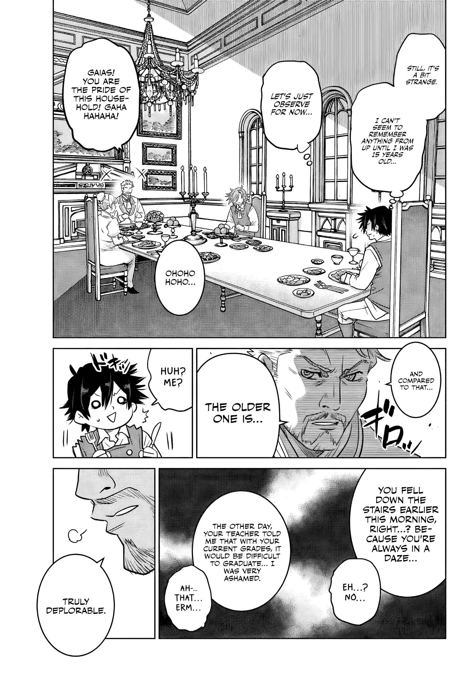 Ochikobore Datta Ani ga Jitsuha Saikyou ~Shijou Saikyou no Yuusha wa Tensei-shi, Gakuen de Mujikaku ni Musou Suru~ Chapter 1 - Page 13