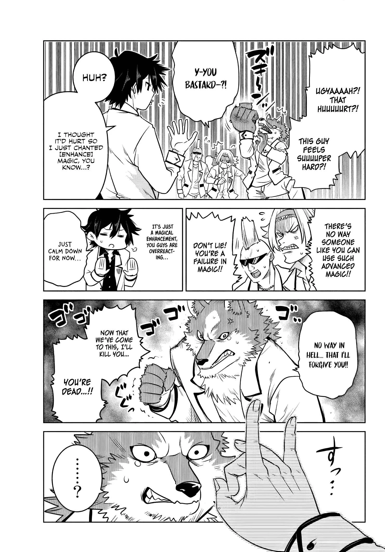 Ochikobore Datta Ani ga Jitsuha Saikyou ~Shijou Saikyou no Yuusha wa Tensei-shi, Gakuen de Mujikaku ni Musou Suru~ Chapter 1 - Page 21