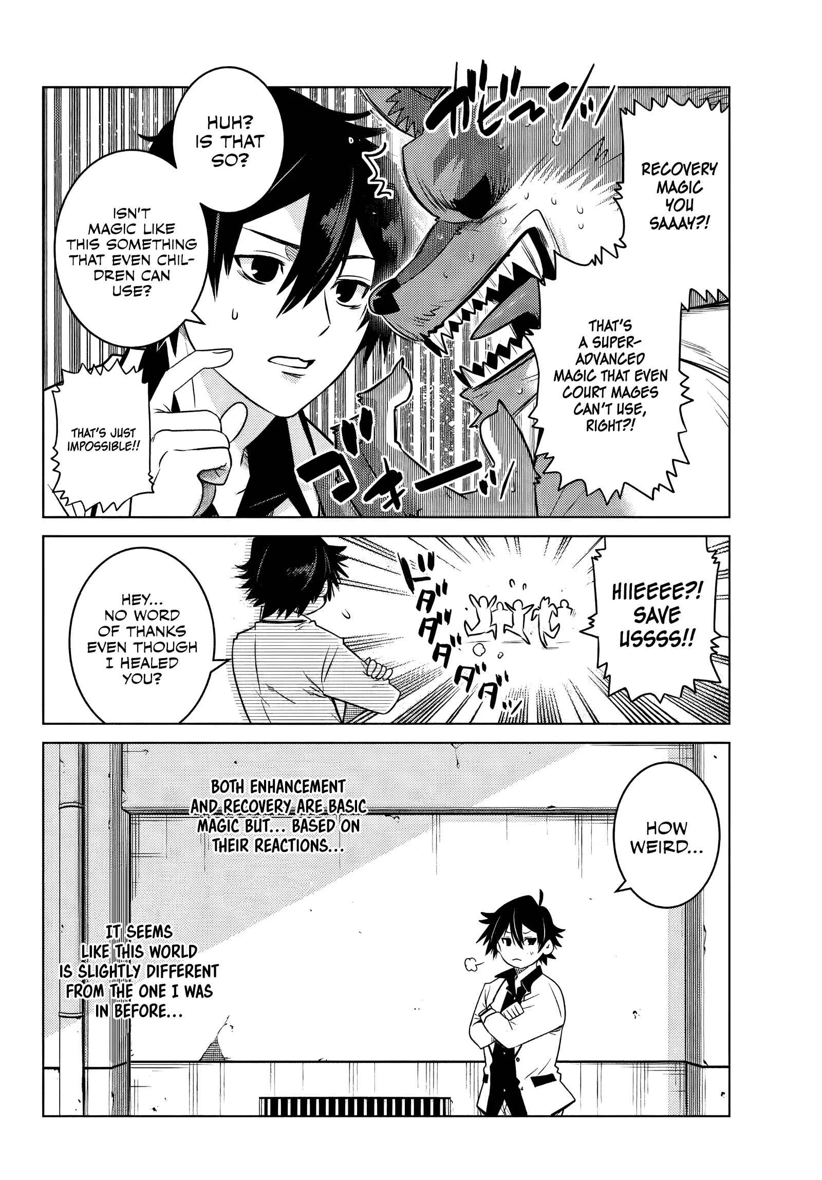Ochikobore Datta Ani ga Jitsuha Saikyou ~Shijou Saikyou no Yuusha wa Tensei-shi, Gakuen de Mujikaku ni Musou Suru~ Chapter 1 - Page 24