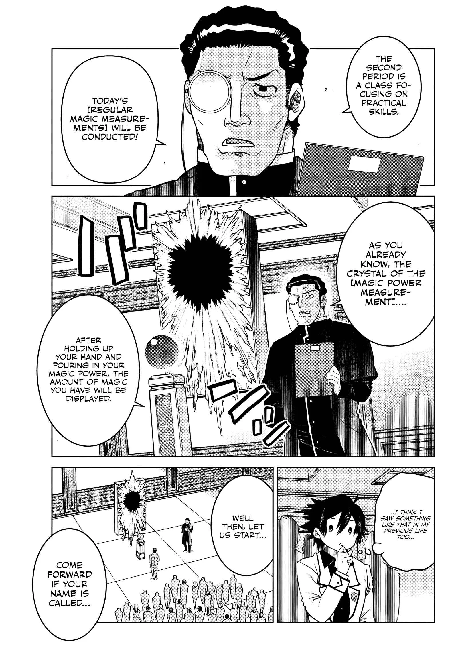 Ochikobore Datta Ani ga Jitsuha Saikyou ~Shijou Saikyou no Yuusha wa Tensei-shi, Gakuen de Mujikaku ni Musou Suru~ Chapter 1 - Page 33