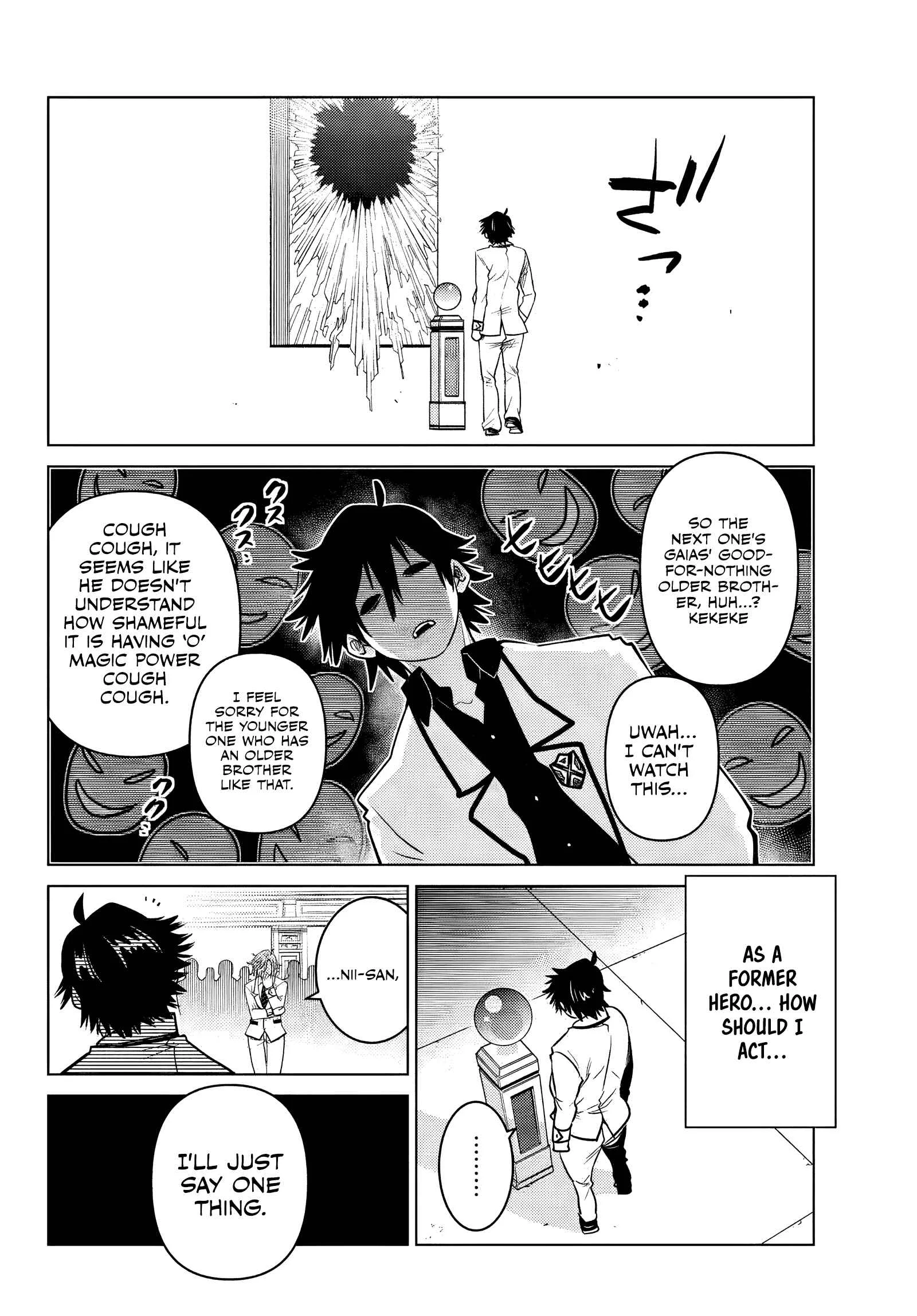 Ochikobore Datta Ani ga Jitsuha Saikyou ~Shijou Saikyou no Yuusha wa Tensei-shi, Gakuen de Mujikaku ni Musou Suru~ Chapter 1 - Page 39