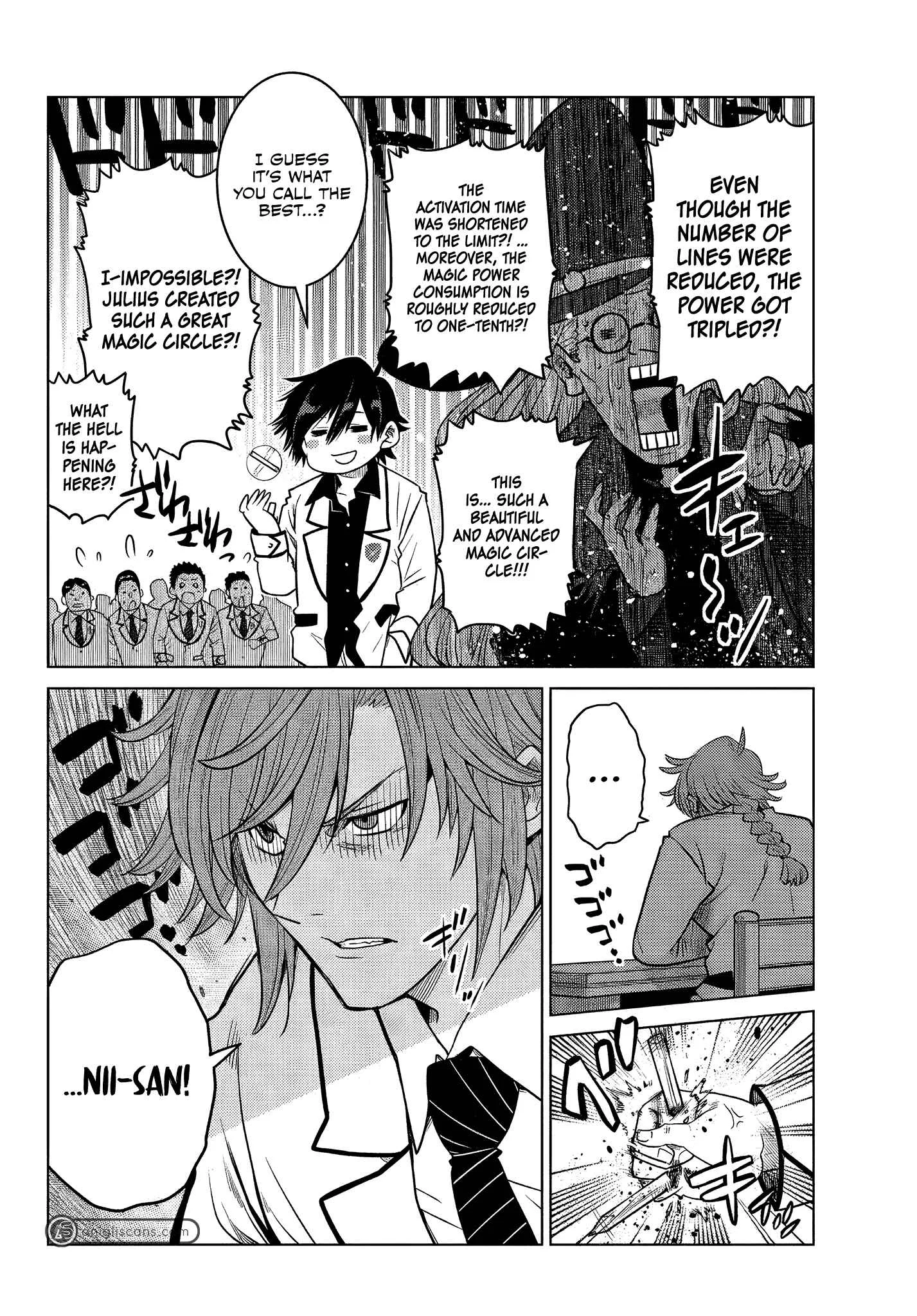 Ochikobore Datta Ani ga Jitsuha Saikyou ~Shijou Saikyou no Yuusha wa Tensei-shi, Gakuen de Mujikaku ni Musou Suru~ Chapter 2.1 - Page 6