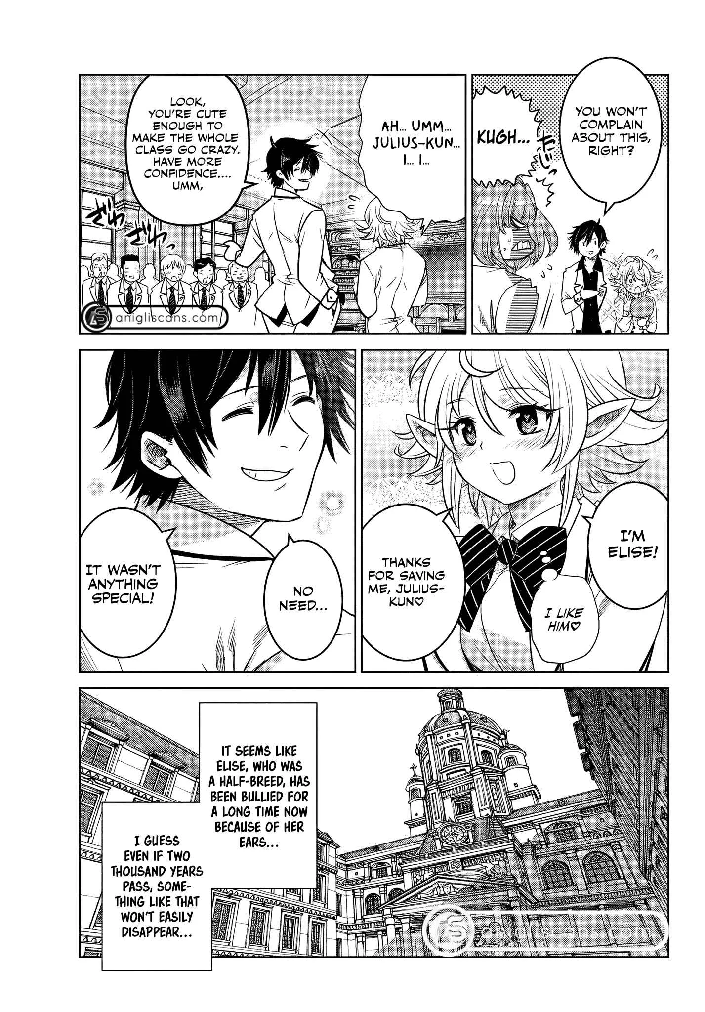 Ochikobore Datta Ani ga Jitsuha Saikyou ~Shijou Saikyou no Yuusha wa Tensei-shi, Gakuen de Mujikaku ni Musou Suru~ Chapter 2.2 - Page 5