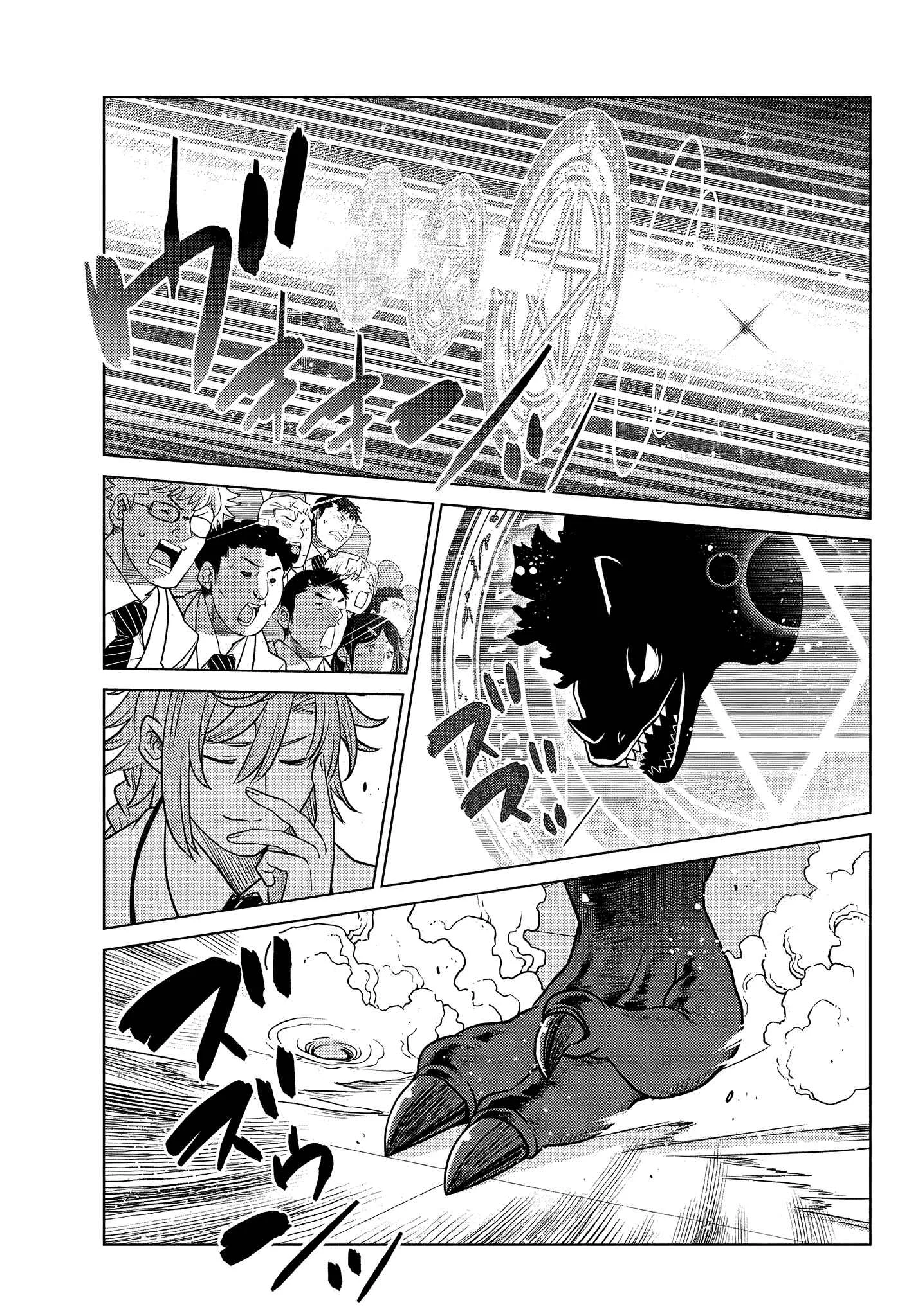 Ochikobore Datta Ani ga Jitsuha Saikyou ~Shijou Saikyou no Yuusha wa Tensei-shi, Gakuen de Mujikaku ni Musou Suru~ Chapter 2.3 - Page 8