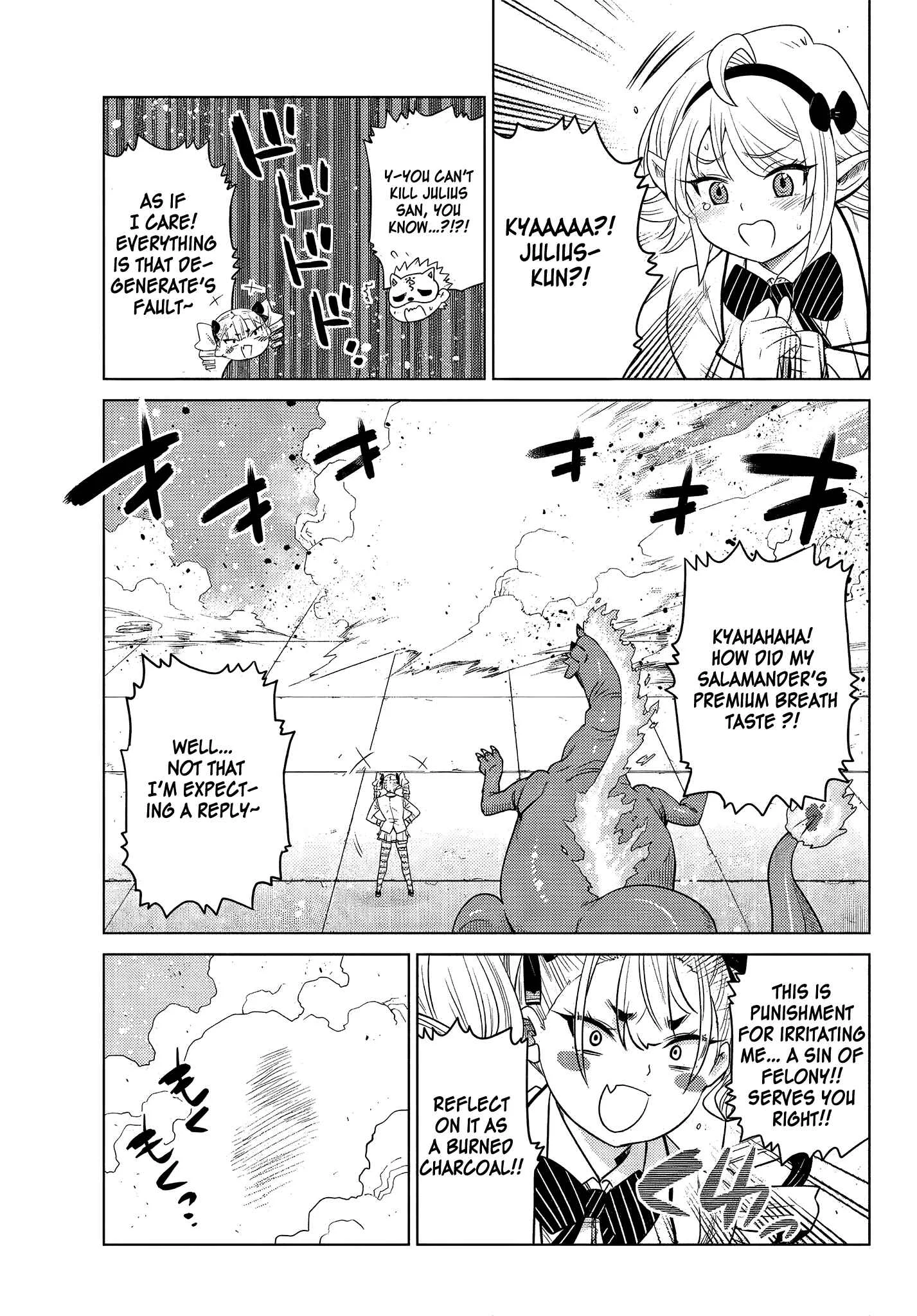 Ochikobore Datta Ani ga Jitsuha Saikyou ~Shijou Saikyou no Yuusha wa Tensei-shi, Gakuen de Mujikaku ni Musou Suru~ Chapter 2.4 - Page 2