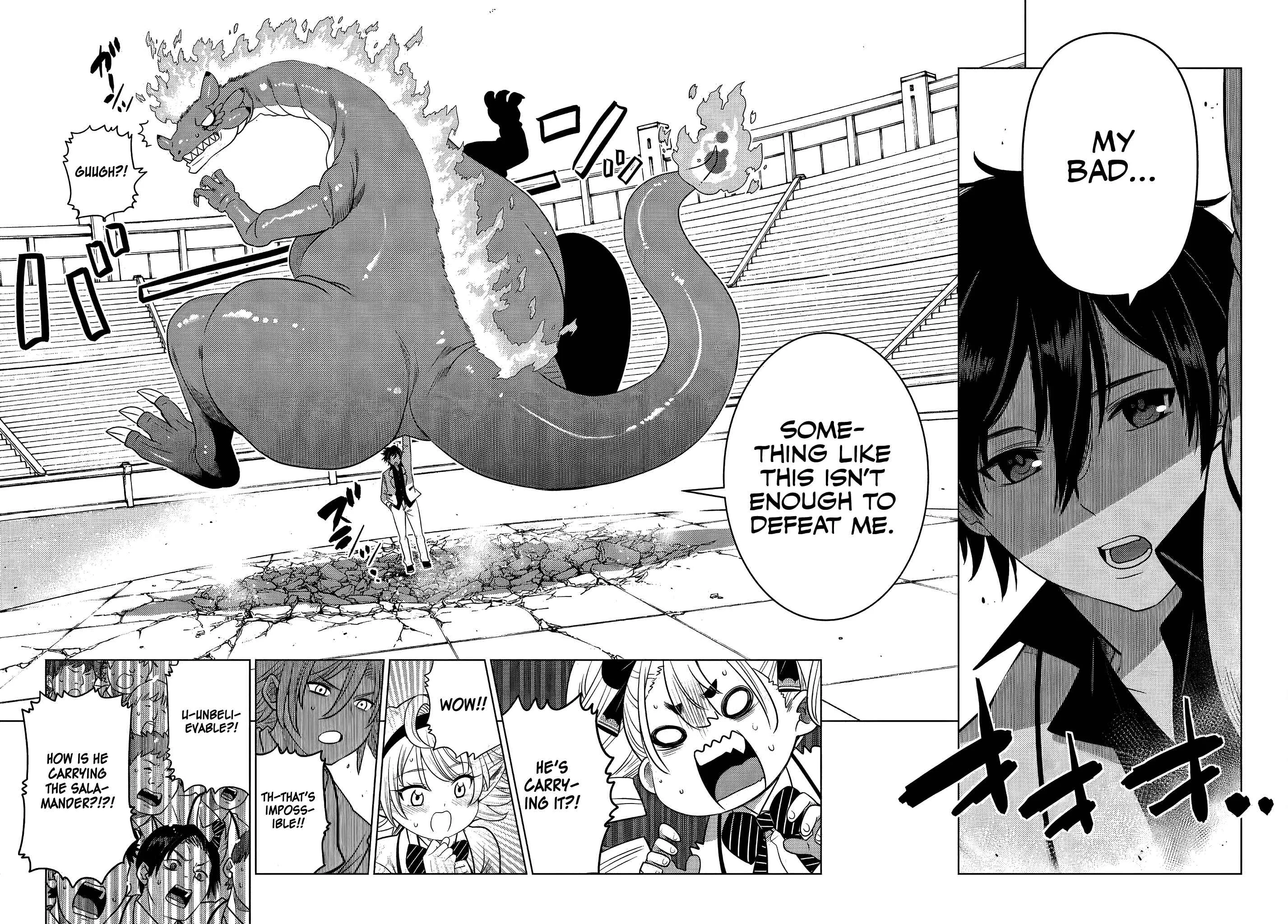 Ochikobore Datta Ani ga Jitsuha Saikyou ~Shijou Saikyou no Yuusha wa Tensei-shi, Gakuen de Mujikaku ni Musou Suru~ Chapter 2.4 - Page 7