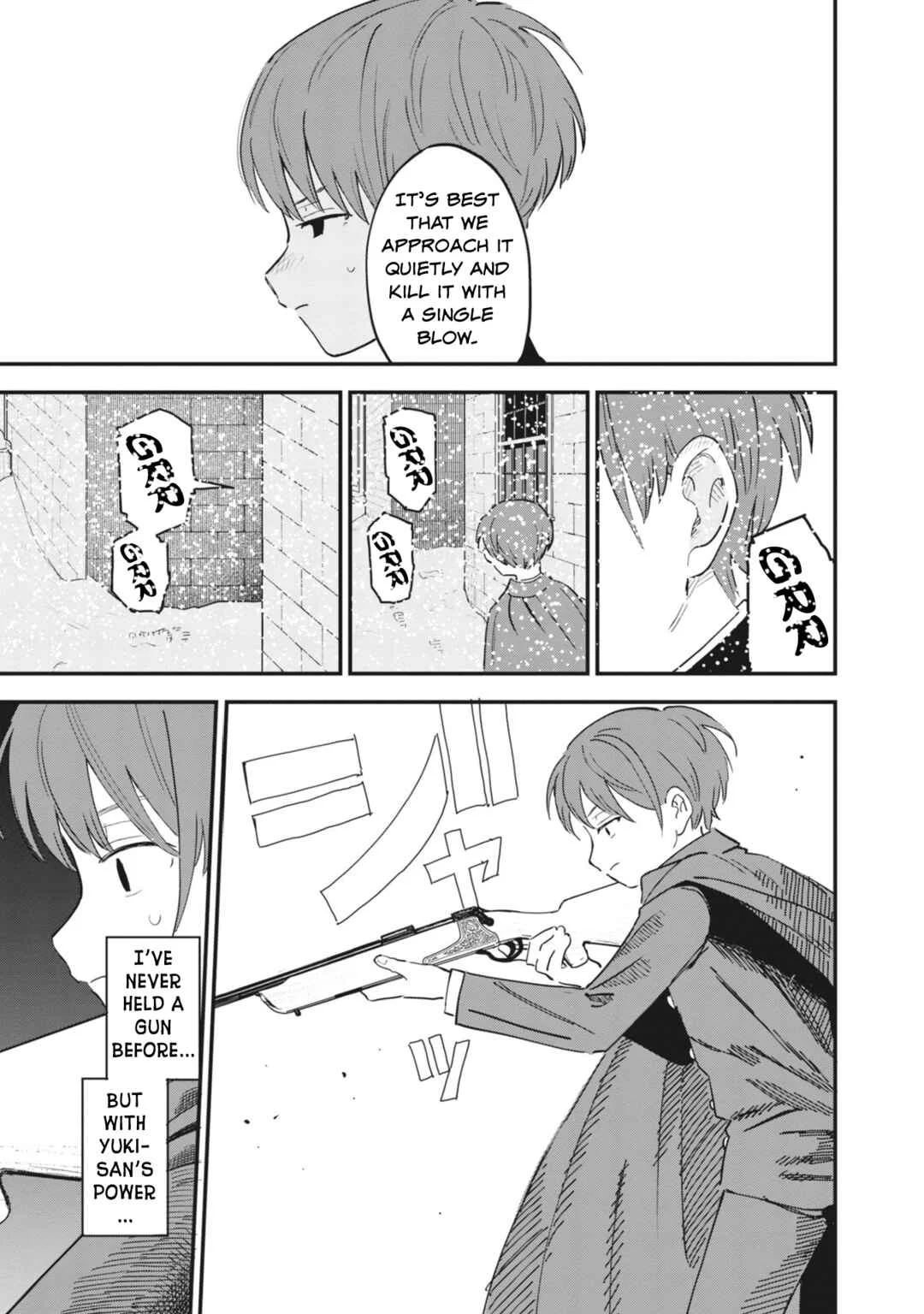 Ochikobore Shoukanshi to Toumei na Boku Chapter 2: Apprentice Summoner 2 - Page 18