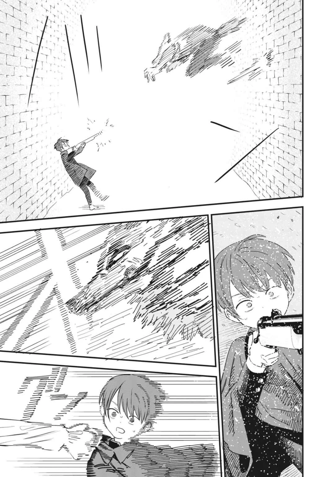 Ochikobore Shoukanshi to Toumei na Boku Chapter 2: Apprentice Summoner 2 - Page 24