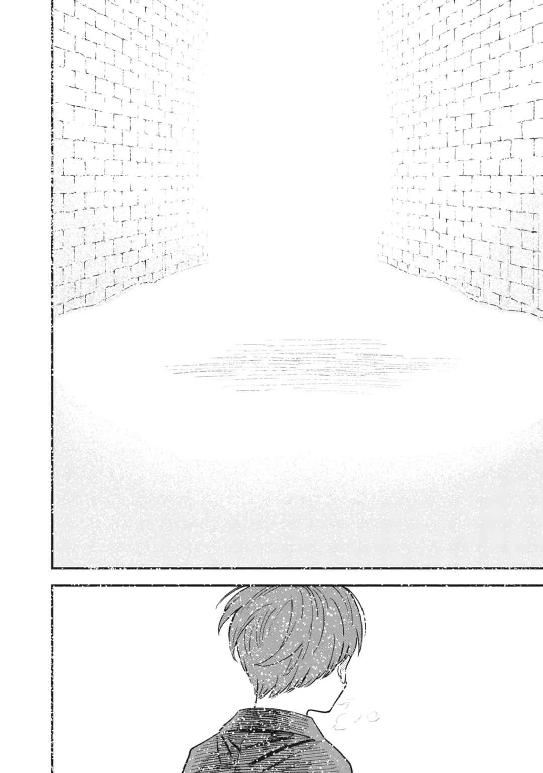 Ochikobore Shoukanshi to Toumei na Boku Chapter 2: Apprentice Summoner 2 - Page 35