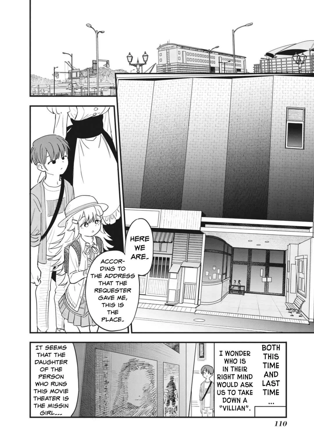 Ochikobore Shoukanshi to Toumei na Boku Chapter 3: New Request 1 - Page 12