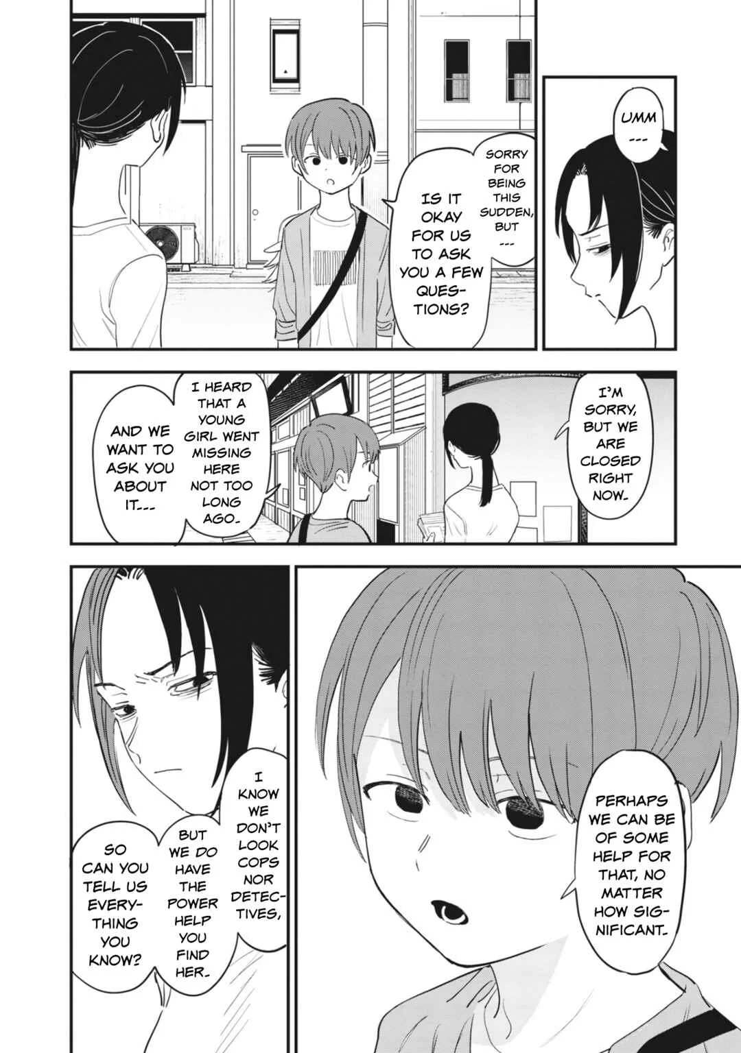 Ochikobore Shoukanshi to Toumei na Boku Chapter 3: New Request 1 - Page 14