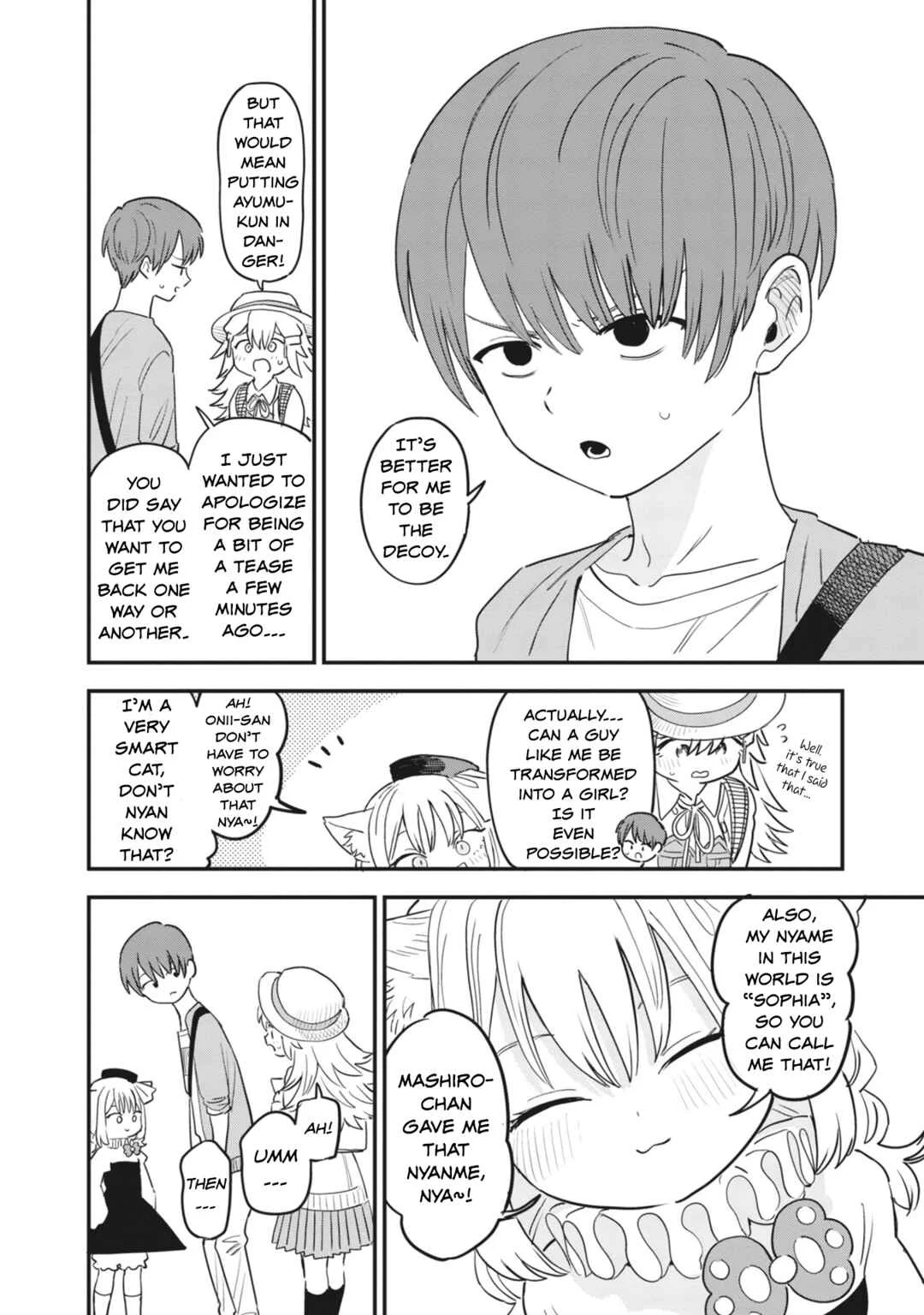 Ochikobore Shoukanshi to Toumei na Boku Chapter 3: New Request 1 - Page 30