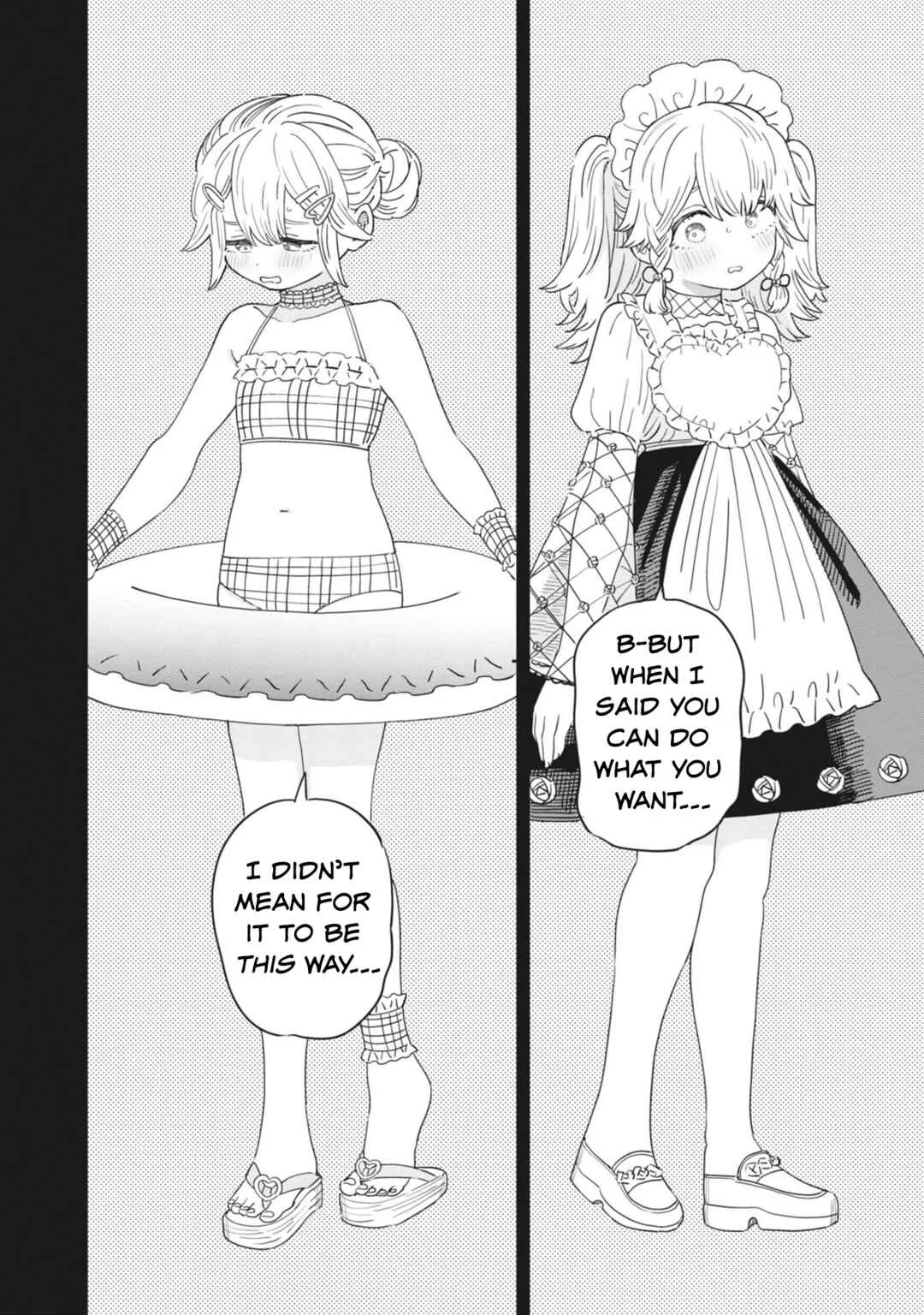 Ochikobore Shoukanshi to Toumei na Boku Chapter 4.5: Volume 1's Omake + Extra - Page 8