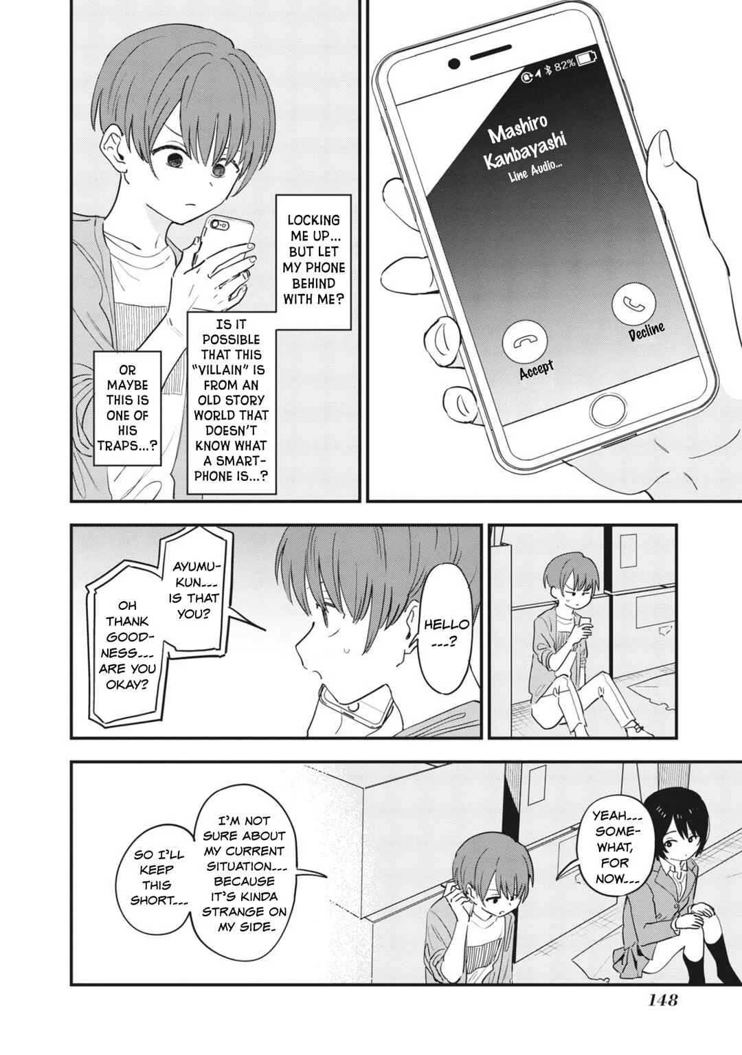 Ochikobore Shoukanshi to Toumei na Boku Chapter 4: New Request 2 - Page 8