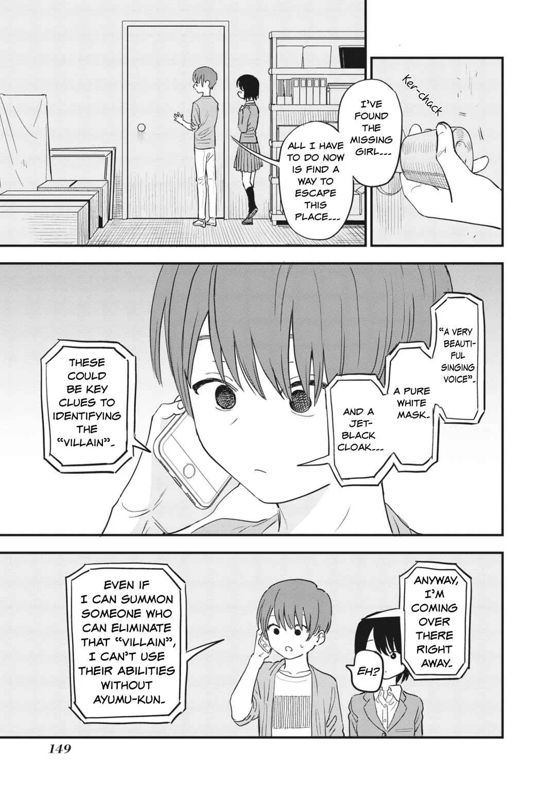 Ochikobore Shoukanshi to Toumei na Boku Chapter 4: New Request 2 - Page 9