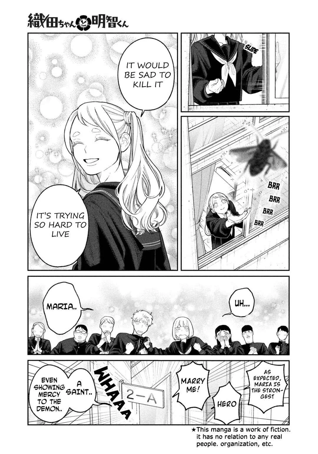 Oda-chan to Akechi-kun Chapter 1: Confession That Divides The World - Page 4