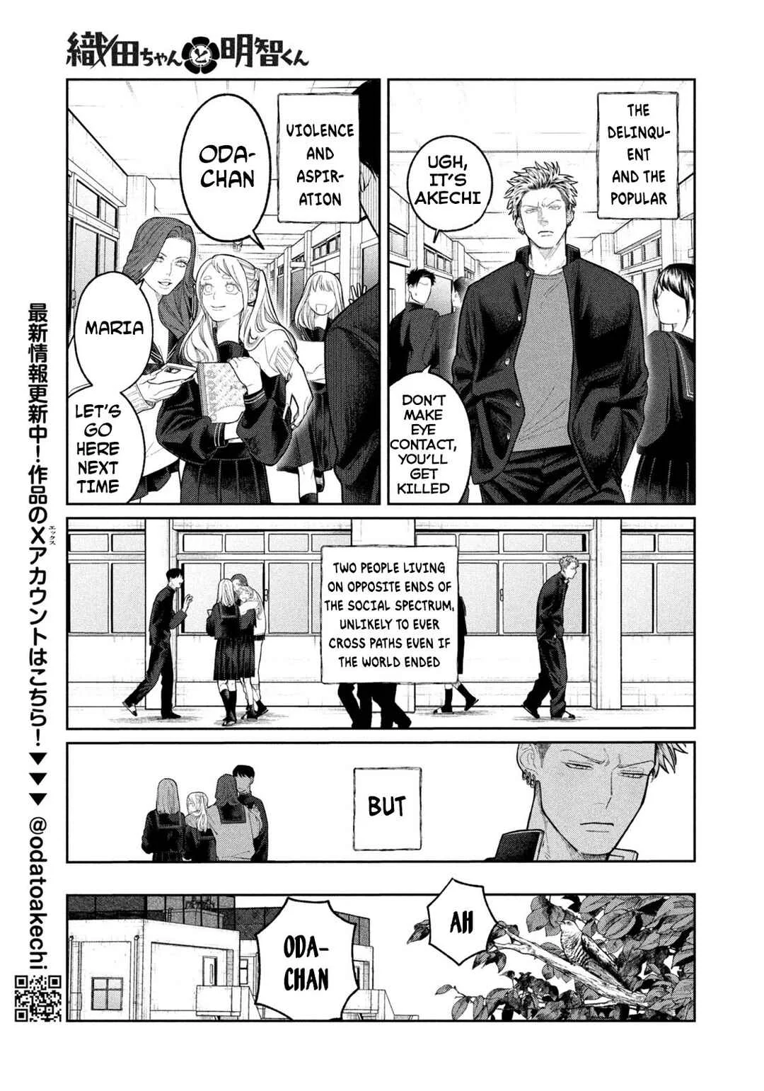 Oda-chan to Akechi-kun Chapter 1: Confession That Divides The World - Page 6