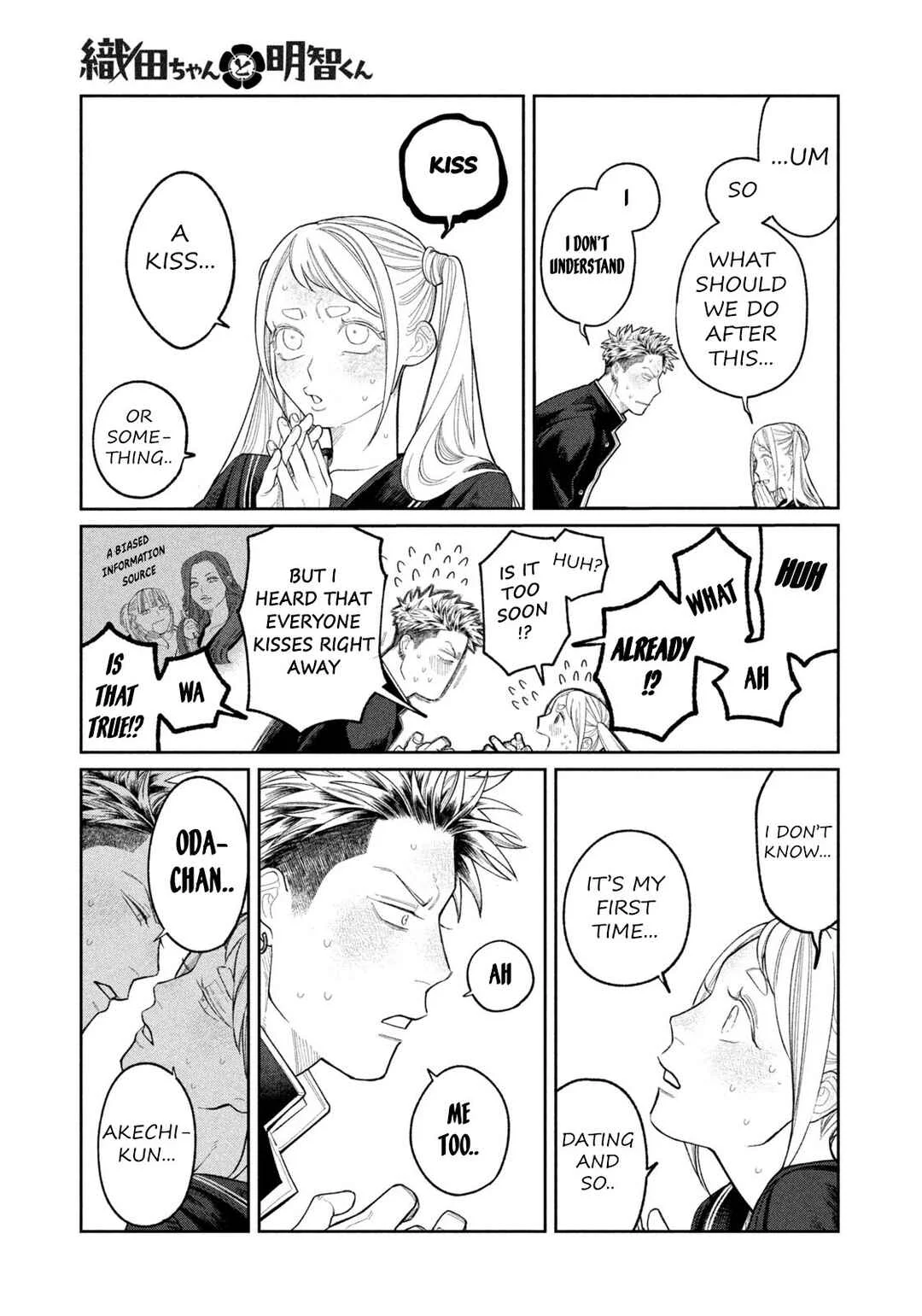 Oda-chan to Akechi-kun Chapter 1: Confession That Divides The World - Page 8