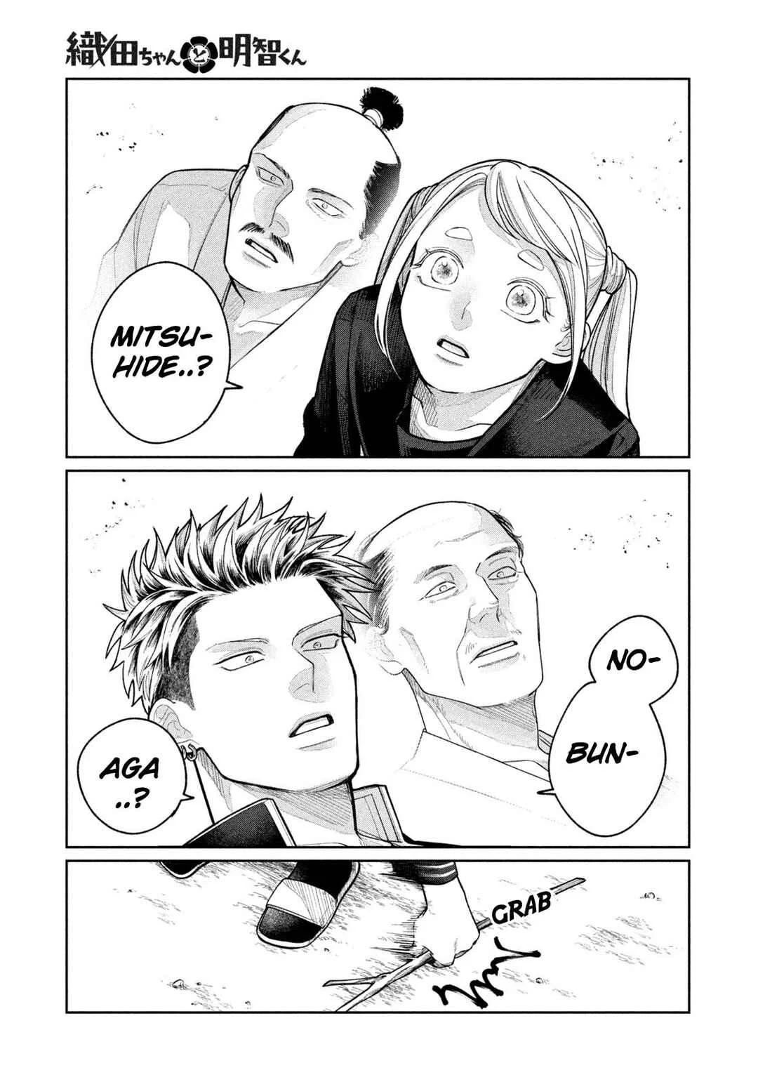 Oda-chan to Akechi-kun Chapter 1: Confession That Divides The World - Page 10