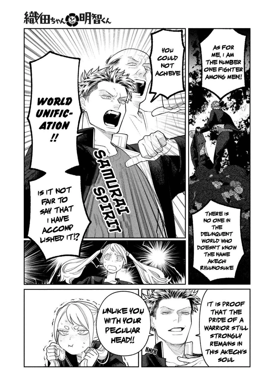 Oda-chan to Akechi-kun Chapter 1: Confession That Divides The World - Page 14