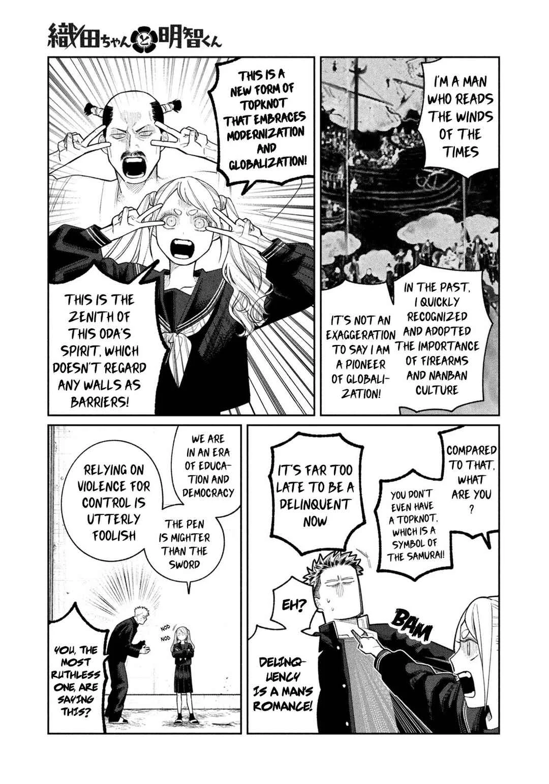 Oda-chan to Akechi-kun Chapter 1: Confession That Divides The World - Page 16