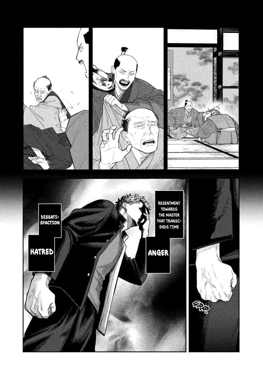 Oda-chan to Akechi-kun Chapter 1: Confession That Divides The World - Page 18