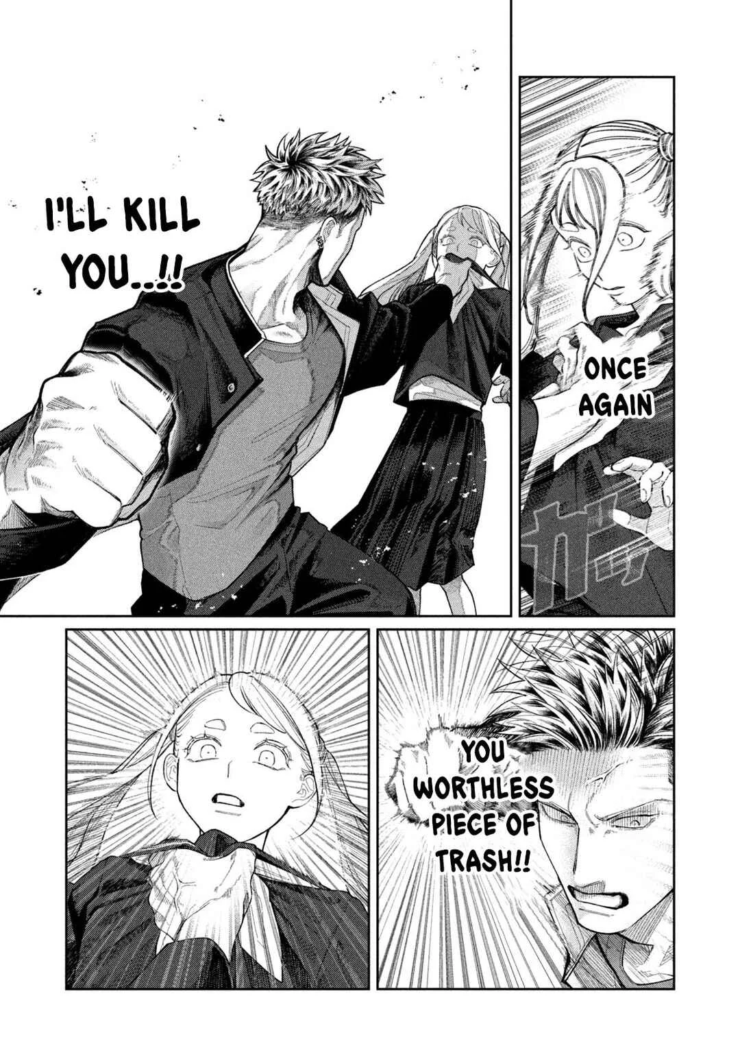 Oda-chan to Akechi-kun Chapter 1: Confession That Divides The World - Page 19