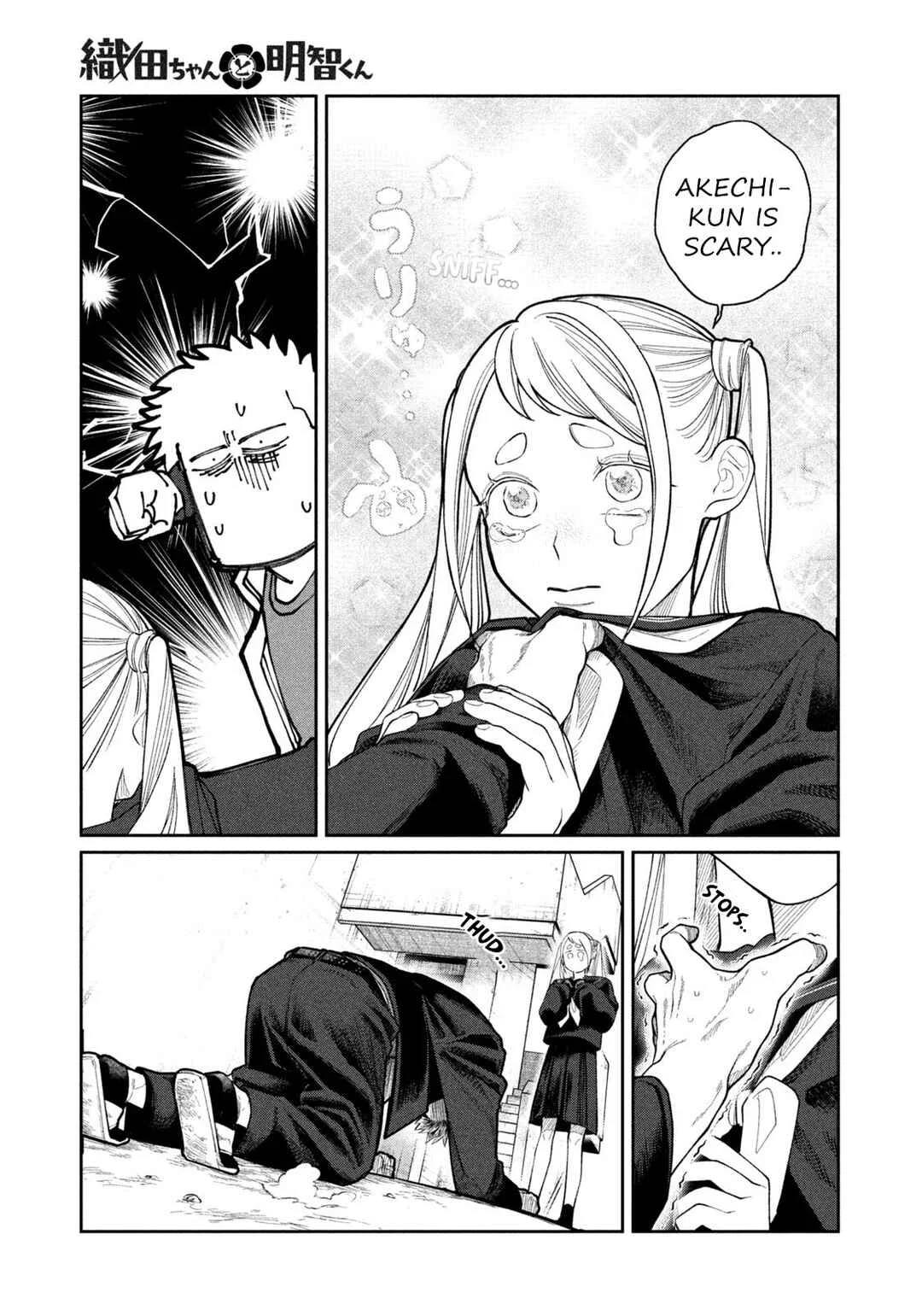 Oda-chan to Akechi-kun Chapter 1: Confession That Divides The World - Page 20