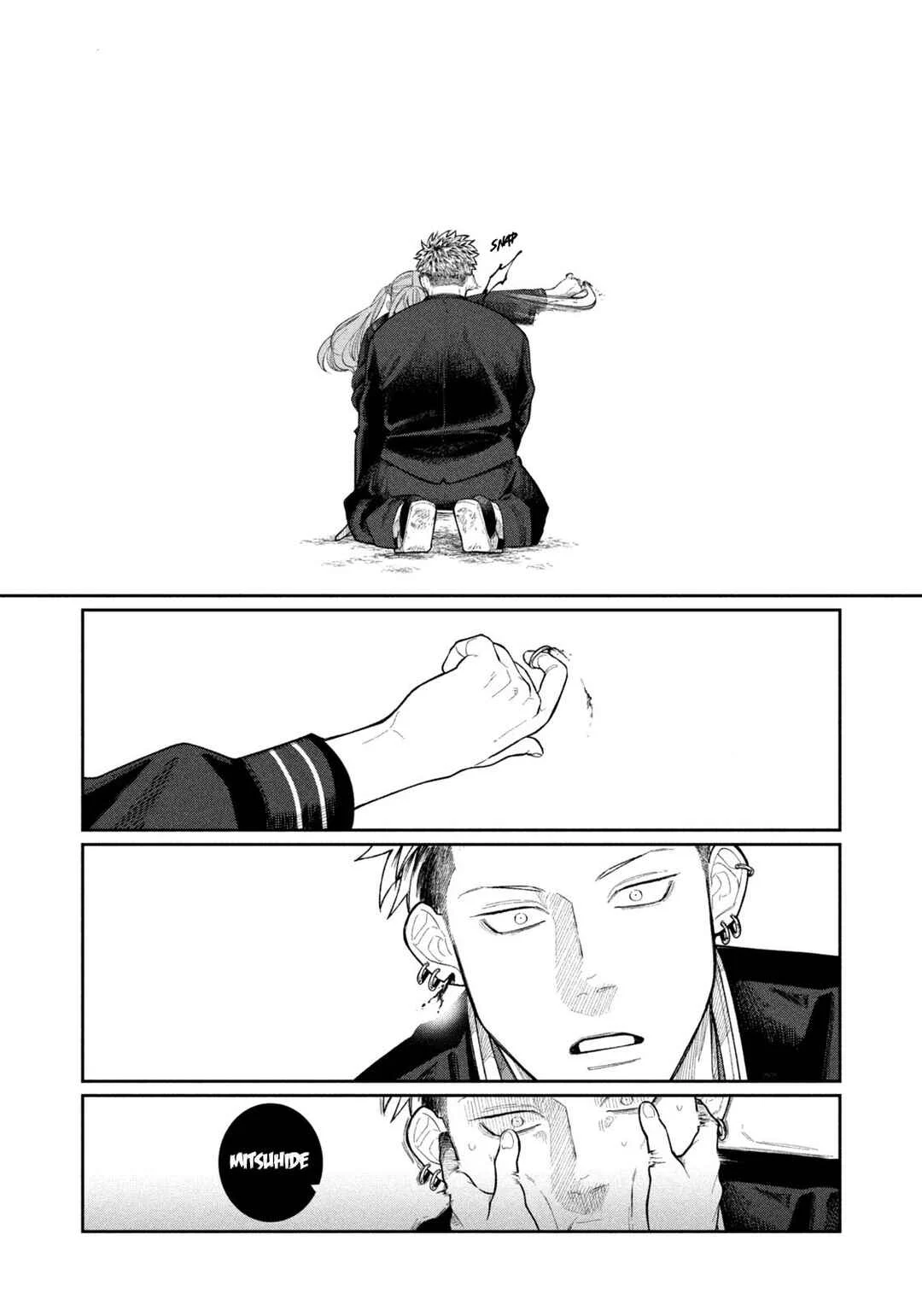 Oda-chan to Akechi-kun Chapter 1: Confession That Divides The World - Page 23
