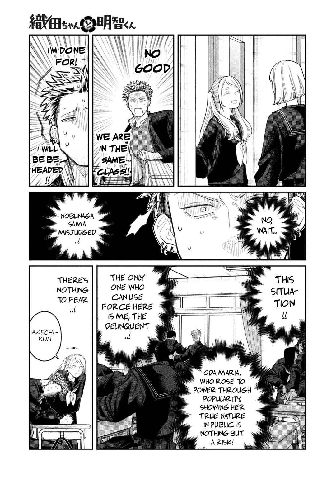 Oda-chan to Akechi-kun Chapter 1: Confession That Divides The World - Page 28