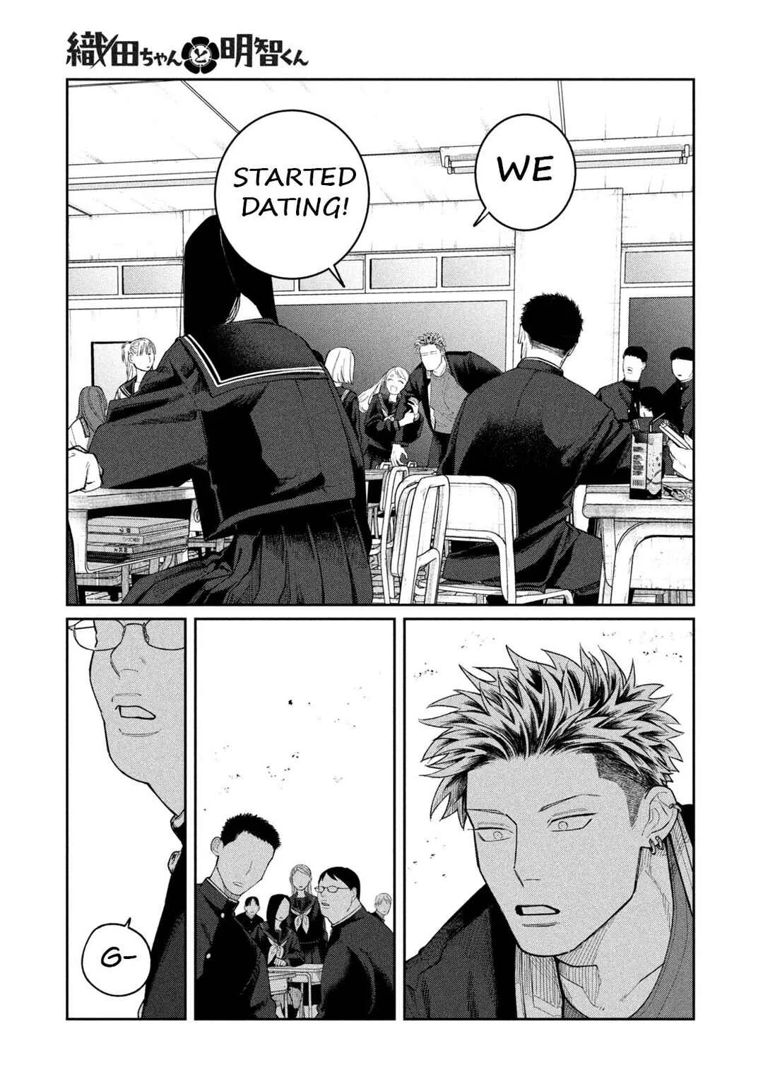 Oda-chan to Akechi-kun Chapter 1: Confession That Divides The World - Page 30