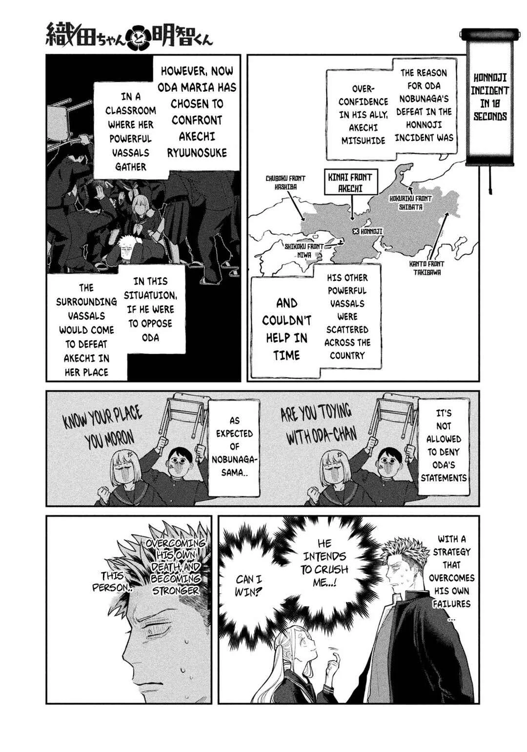 Oda-chan to Akechi-kun Chapter 1: Confession That Divides The World - Page 36