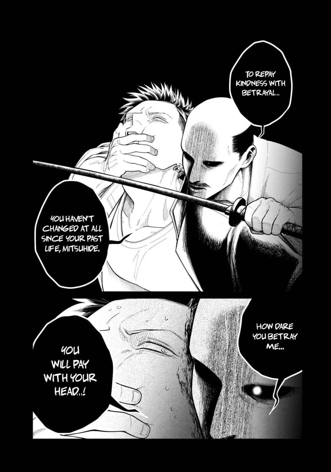 Oda-chan to Akechi-kun Chapter 2: A Samurai's Soul Lasts a Lifetime - Page 2