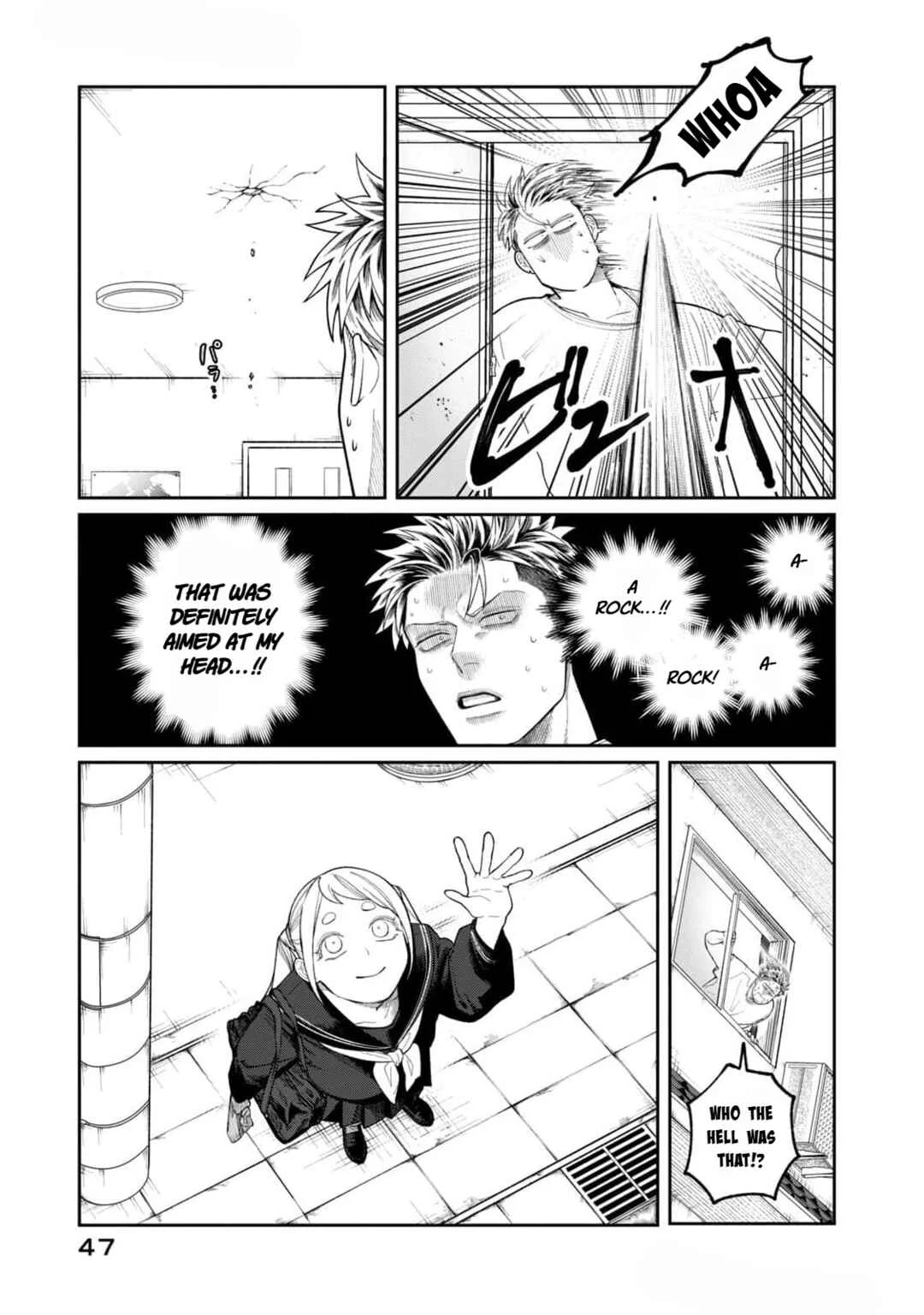 Oda-chan to Akechi-kun Chapter 2: A Samurai's Soul Lasts a Lifetime - Page 5