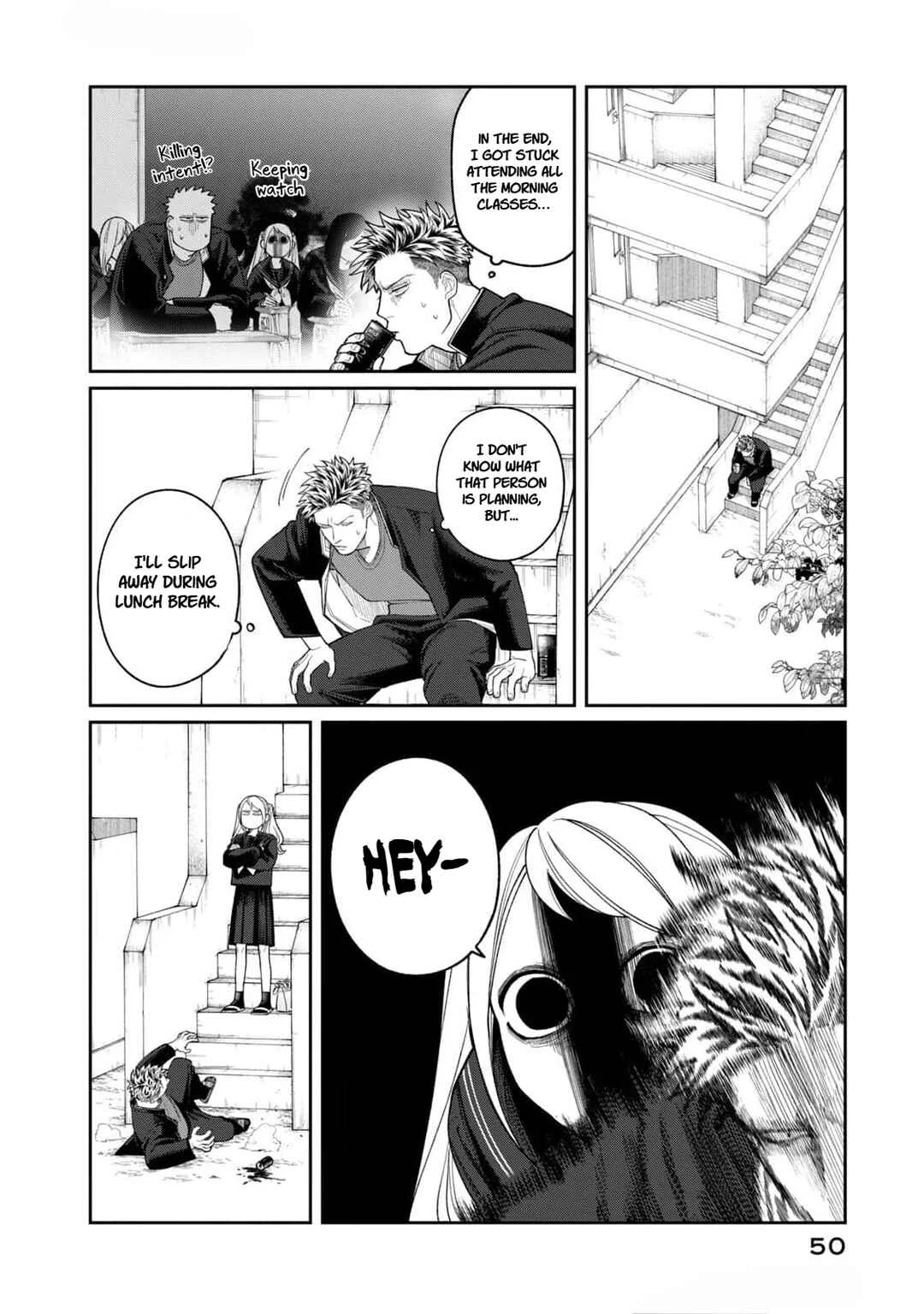 Oda-chan to Akechi-kun Chapter 2: A Samurai's Soul Lasts a Lifetime - Page 8
