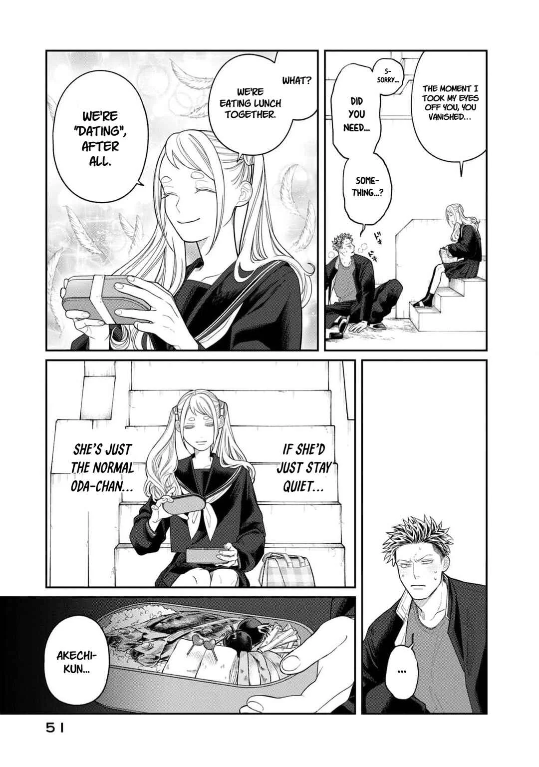 Oda-chan to Akechi-kun Chapter 2: A Samurai's Soul Lasts a Lifetime - Page 9