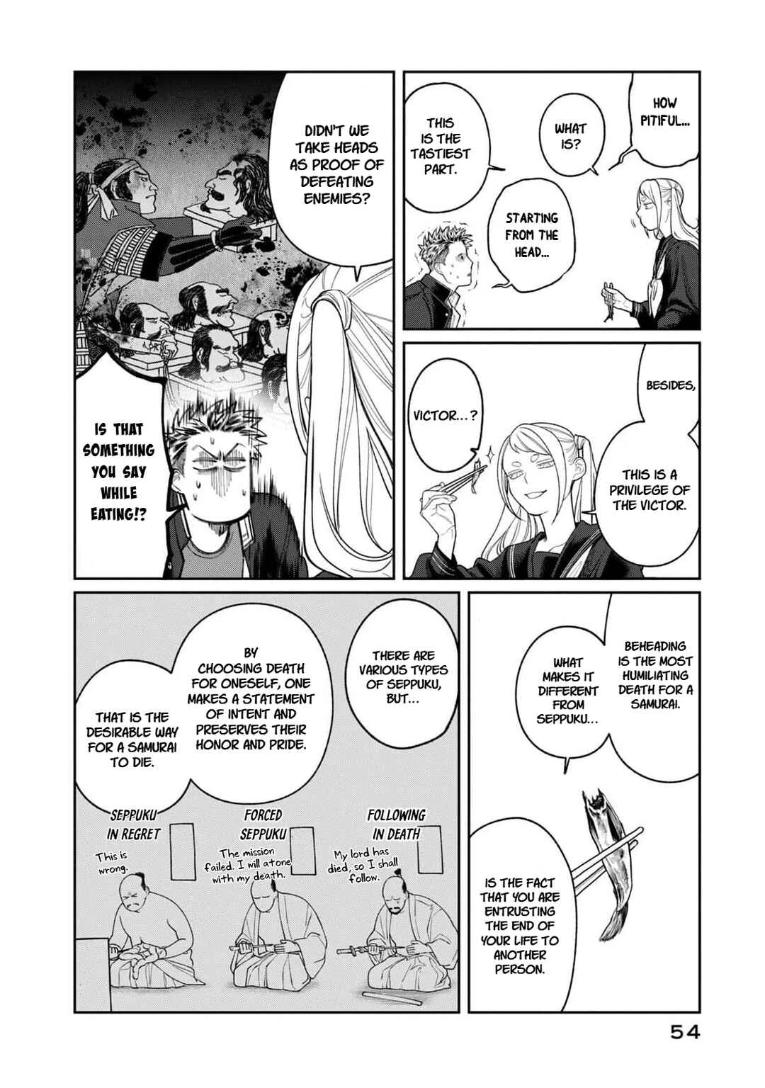 Oda-chan to Akechi-kun Chapter 2: A Samurai's Soul Lasts a Lifetime - Page 12
